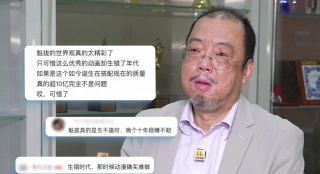 日本天堂在线